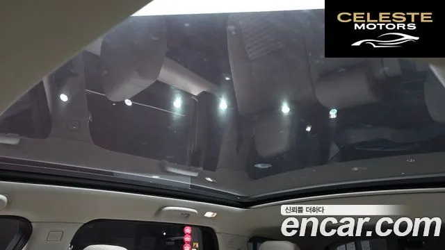 LAND ROVER Discovery Sport 2P250 S 2025 — photo 34 sur 34
