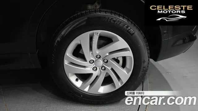 LAND ROVER Discovery Sport 2P250 S 2025 — photo 7 sur 34