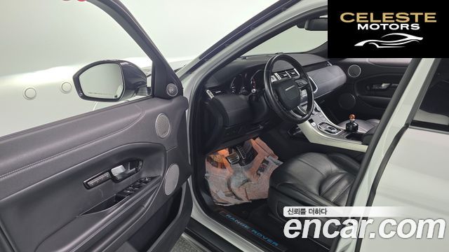 LAND ROVER Range Rover Evoque 2.0 TD4 HSE Dynamic 2018 — photo 10 sur 20