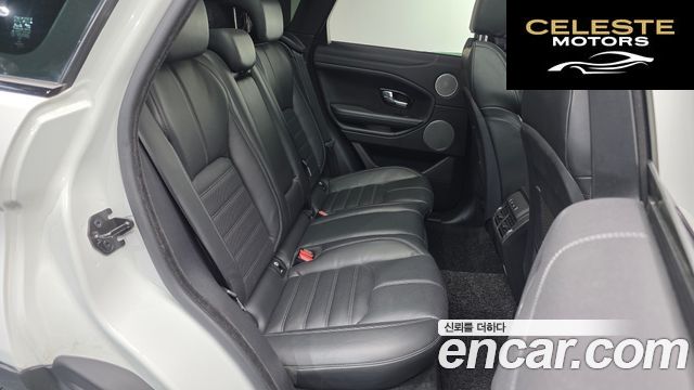 LAND ROVER Range Rover Evoque 2.0 TD4 HSE Dynamic 2018 — photo 11 sur 20