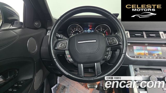 LAND ROVER Range Rover Evoque 2.0 TD4 HSE Dynamic 2018 — photo 12 sur 20