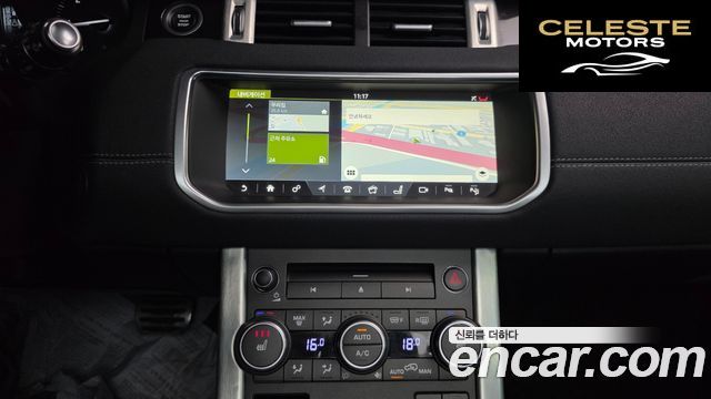 LAND ROVER Range Rover Evoque 2.0 TD4 HSE Dynamic 2018 — photo 13 sur 20