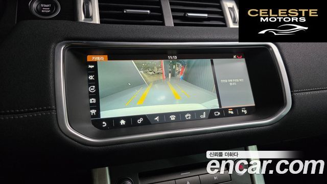 LAND ROVER Range Rover Evoque 2.0 TD4 HSE Dynamic 2018 — photo 14 sur 20