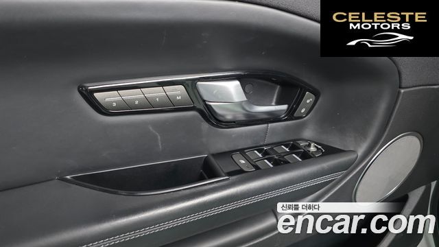 LAND ROVER Range Rover Evoque 2.0 TD4 HSE Dynamic 2018 — photo 16 sur 20
