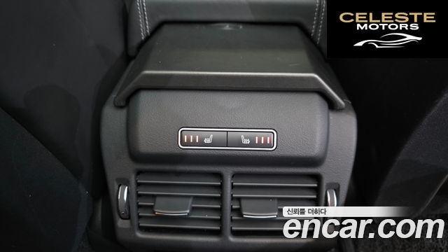 LAND ROVER Range Rover Evoque 2.0 TD4 HSE Dynamic 2018 — photo 17 sur 20