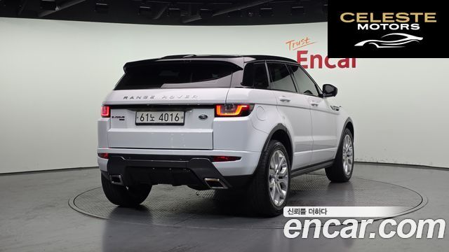 LAND ROVER Range Rover Evoque 2.0 TD4 HSE Dynamic 2018 — photo 2 sur 20