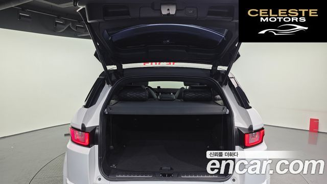 LAND ROVER Range Rover Evoque 2.0 TD4 HSE Dynamic 2018 — photo 20 sur 20