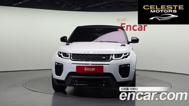 LAND ROVER Range Rover Evoque 2.0 TD4 HSE Dynamic 2018 — photo 3 sur 20