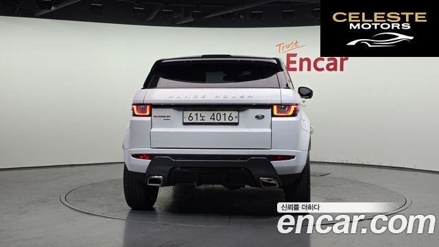 LAND ROVER Range Rover Evoque 2.0 TD4 HSE Dynamic 2018 — photo 4 sur 20