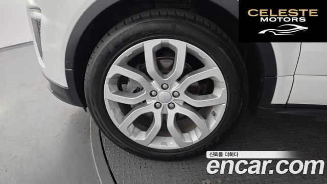 LAND ROVER Range Rover Evoque 2.0 TD4 HSE Dynamic 2018 — photo 5 sur 20