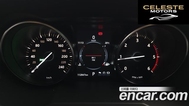 LAND ROVER Range Rover Evoque 2.0 TD4 HSE Dynamic 2018 — photo 8 sur 20