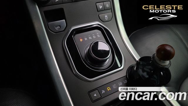LAND ROVER Range Rover Evoque 2.0 TD4 HSE Dynamic 2018 — photo 9 sur 20
