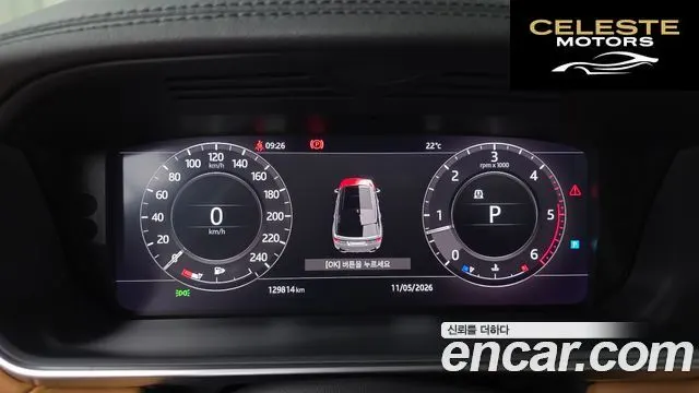 LAND ROVER Range Rover Sport 23.0 SDV6 HSE Dynamic 2018 — photo 11 sur 33