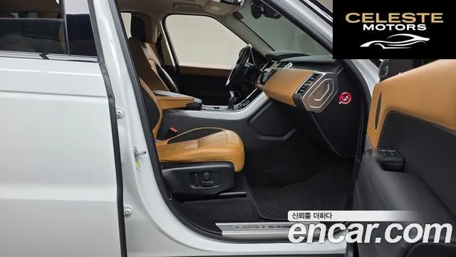 LAND ROVER Range Rover Sport 23.0 SDV6 HSE Dynamic 2018 — photo 17 sur 33