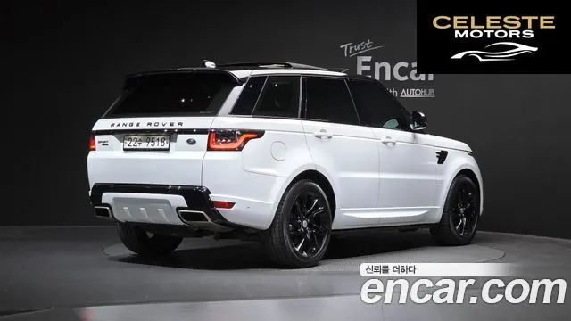LAND ROVER Range Rover Sport 23.0 SDV6 HSE Dynamic 2018 — photo 2 sur 33
