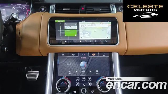 LAND ROVER Range Rover Sport 23.0 SDV6 HSE Dynamic 2018 — photo 32 sur 33