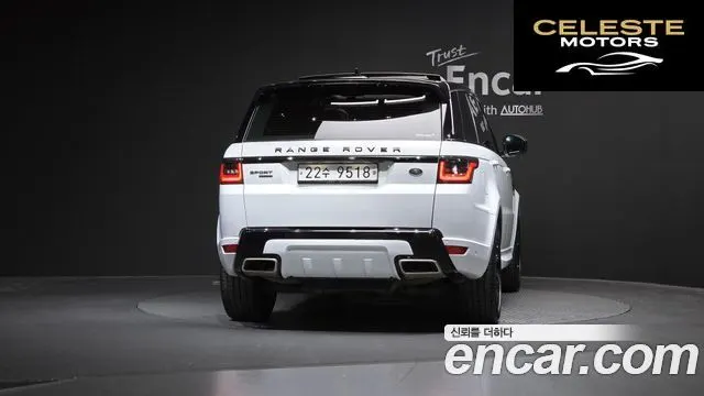LAND ROVER Range Rover Sport 23.0 SDV6 HSE Dynamic 2018 — photo 4 sur 33