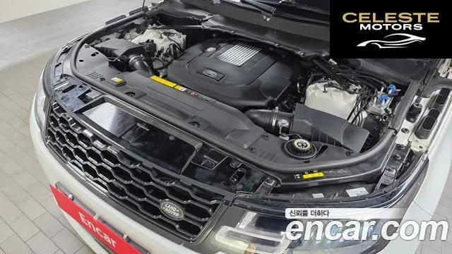 LAND ROVER Range Rover Sport 23.0 SDV6 HSE Dynamic 2018 — photo 6 sur 33