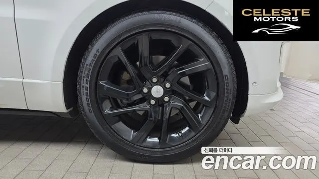LAND ROVER Range Rover Sport 23.0 SDV6 HSE Dynamic 2018 — photo 7 sur 33