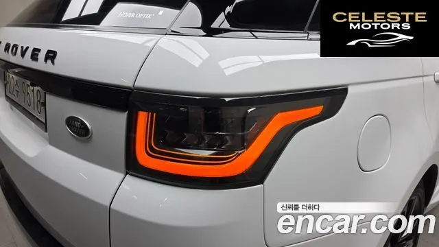 LAND ROVER Range Rover Sport 23.0 SDV6 HSE Dynamic 2018 — photo 9 sur 33