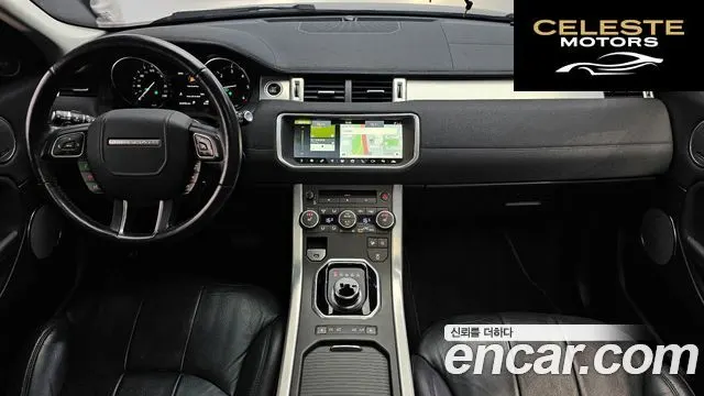LAND ROVER Range Rover Evoque 2.0 TD4 SE 2019 — photo 10 sur 31