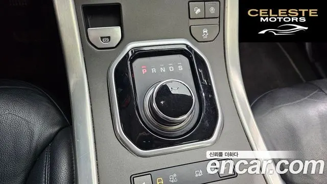 LAND ROVER Range Rover Evoque 2.0 TD4 SE 2019 — photo 12 sur 31