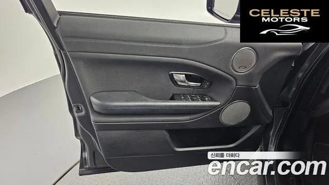 LAND ROVER Range Rover Evoque 2.0 TD4 SE 2019 — photo 14 sur 31