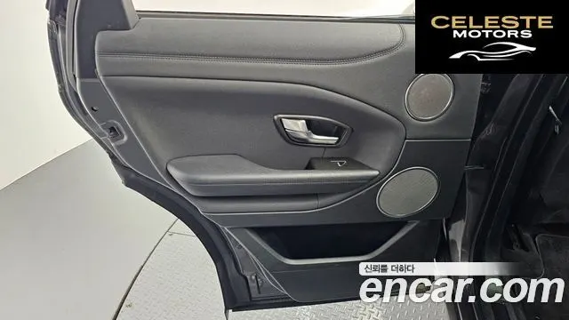 LAND ROVER Range Rover Evoque 2.0 TD4 SE 2019 — photo 15 sur 31