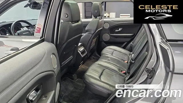 LAND ROVER Range Rover Evoque 2.0 TD4 SE 2019 — photo 16 sur 31