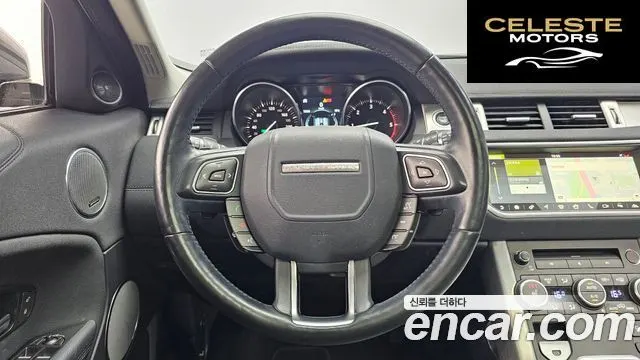 LAND ROVER Range Rover Evoque 2.0 TD4 SE 2019 — photo 19 sur 31
