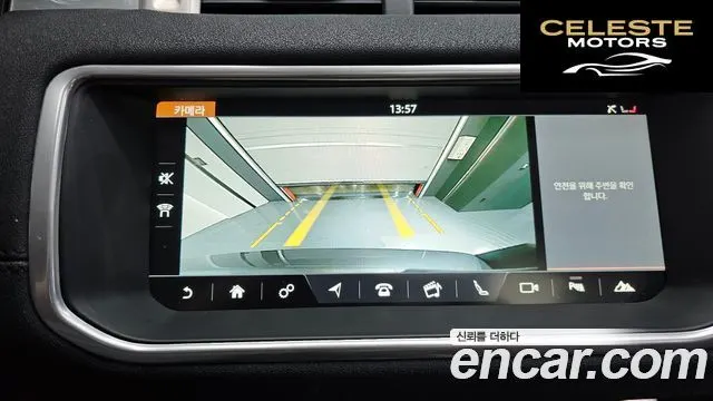LAND ROVER Range Rover Evoque 2.0 TD4 SE 2019 — photo 21 sur 31