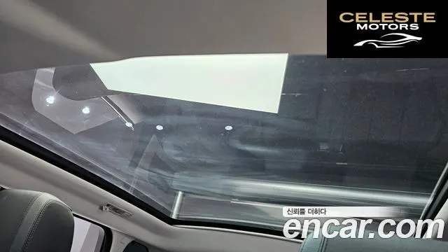 LAND ROVER Range Rover Evoque 2.0 TD4 SE 2019 — photo 22 sur 31