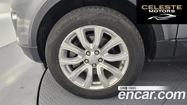 LAND ROVER Range Rover Evoque 2.0 TD4 SE 2019 — photo 5 sur 31