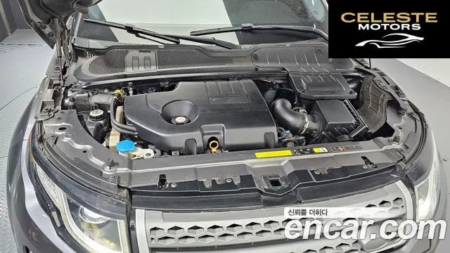 LAND ROVER Range Rover Evoque 2.0 TD4 SE 2019 — photo 6 sur 31