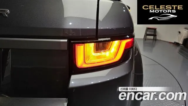 LAND ROVER Range Rover Evoque 2.0 TD4 SE 2019 — photo 9 sur 31