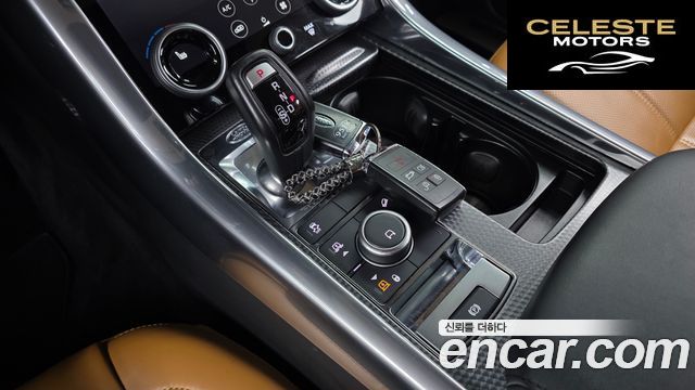 LAND ROVER Range Rover Sport 23.0 SDV6 HSE Dynamic 2018 — photo 12 sur 33