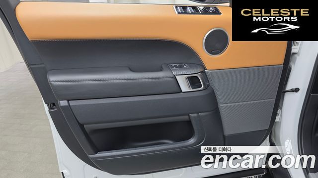 LAND ROVER Range Rover Sport 23.0 SDV6 HSE Dynamic 2018 — photo 14 sur 33