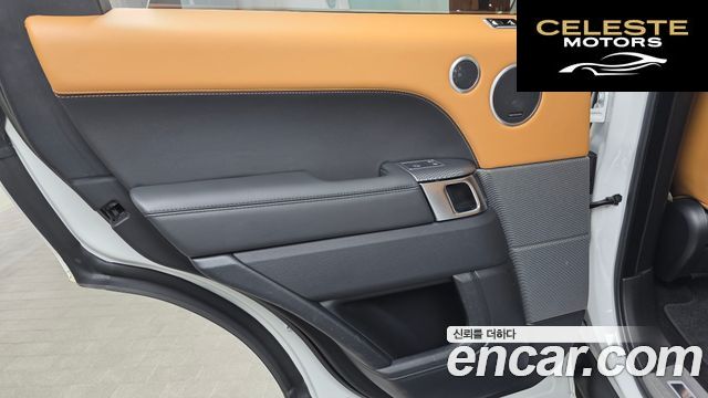 LAND ROVER Range Rover Sport 23.0 SDV6 HSE Dynamic 2018 — photo 15 sur 33