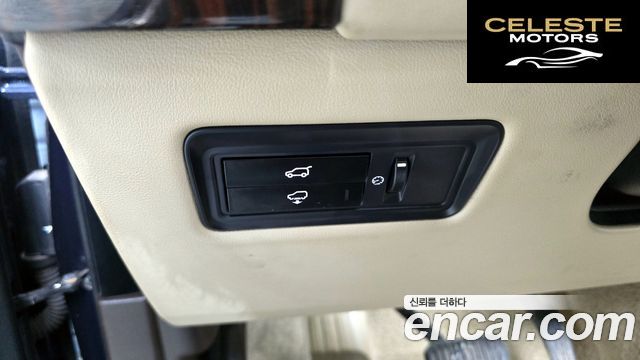 LAND ROVER Range Rover 44.4 SDV8 Vogue SE 2015 — photo 13 sur 20