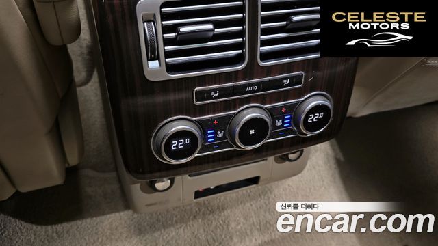 LAND ROVER Range Rover 44.4 SDV8 Vogue SE 2015 — photo 18 sur 20