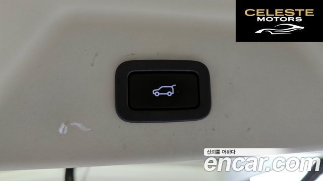 LAND ROVER Range Rover 44.4 SDV8 Vogue SE 2015 — photo 20 sur 20
