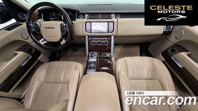 LAND ROVER Range Rover 44.4 SDV8 Vogue SE 2015 — photo 7 sur 20