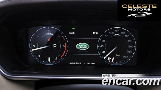 LAND ROVER Range Rover 44.4 SDV8 Vogue SE 2015 — photo 8 sur 20