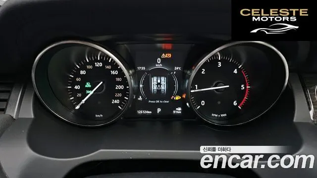 LAND ROVER Range Rover Evoque 2.0 TD4 HSE 2018 — photo 10 sur 33