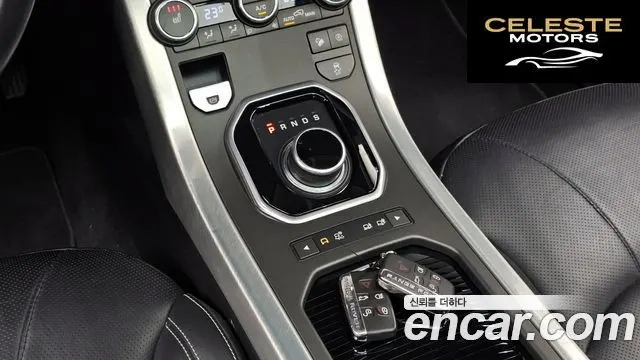 LAND ROVER Range Rover Evoque 2.0 TD4 HSE 2018 — photo 11 sur 33