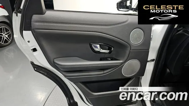 LAND ROVER Range Rover Evoque 2.0 TD4 HSE 2018 — photo 14 sur 33