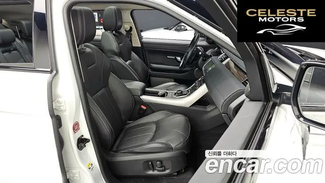 LAND ROVER Range Rover Evoque 2.0 TD4 HSE 2018 — photo 15 sur 33