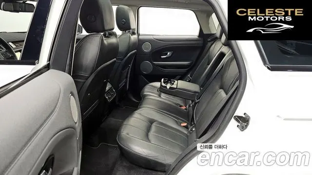 LAND ROVER Range Rover Evoque 2.0 TD4 HSE 2018 — photo 16 sur 33