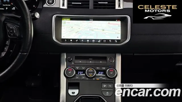 LAND ROVER Range Rover Evoque 2.0 TD4 HSE 2018 — photo 19 sur 33