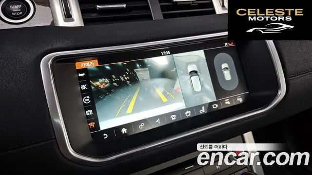 LAND ROVER Range Rover Evoque 2.0 TD4 HSE 2018 — photo 20 sur 33